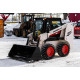 Мини погрузчик Lonking CDM 307