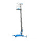 Одномачтовый подъемник PROLIFT GTWY6-100 AC