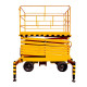 Ножничный подъемник PROLIFT SJY0.5-14