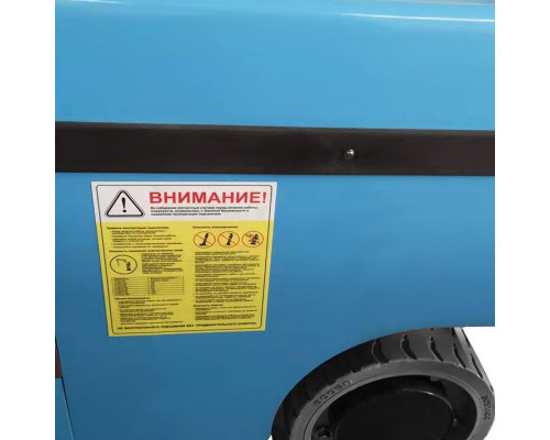 Самоходный ножничный подъемник PROLIFT PL1245